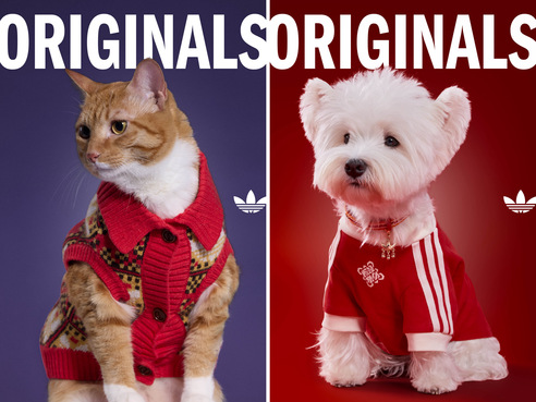 adidas Originals?為“毛孩子”設計馬年新衣，GAP與中國京劇聯(lián)名｜是日美好事物