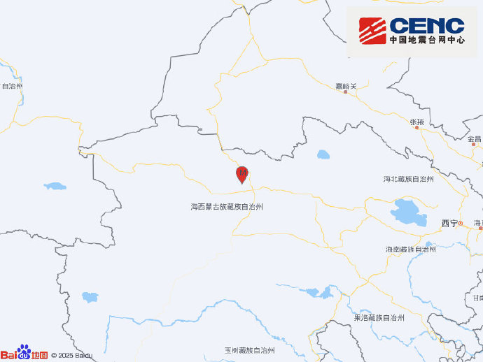 青海海西州直辖区发生3.6级地震，震源深度10千米|界面新闻 · 快讯