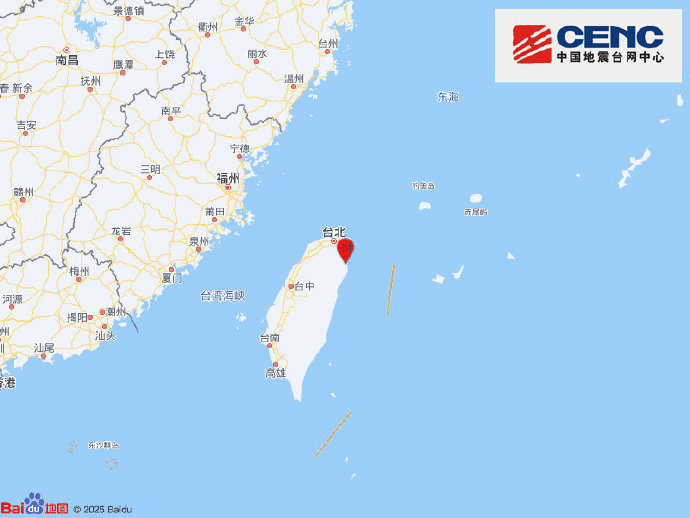 哔哩哔哩:团团收-台湾宜兰县发生4.7级地震，震源深度8千米