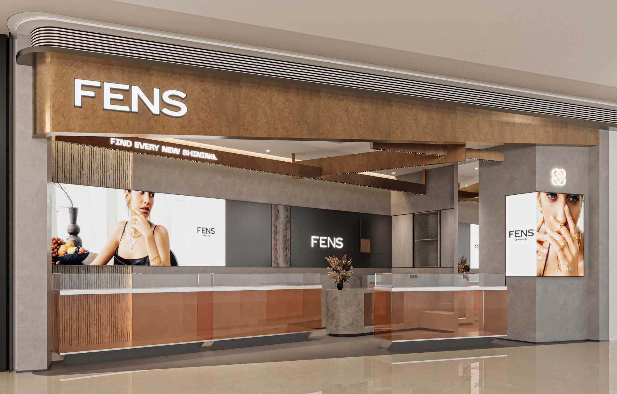 周六福旗下年轻珠宝线FENS没赶上好时候