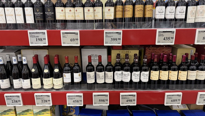 白葡萄酒;葡萄酒行业;回暖