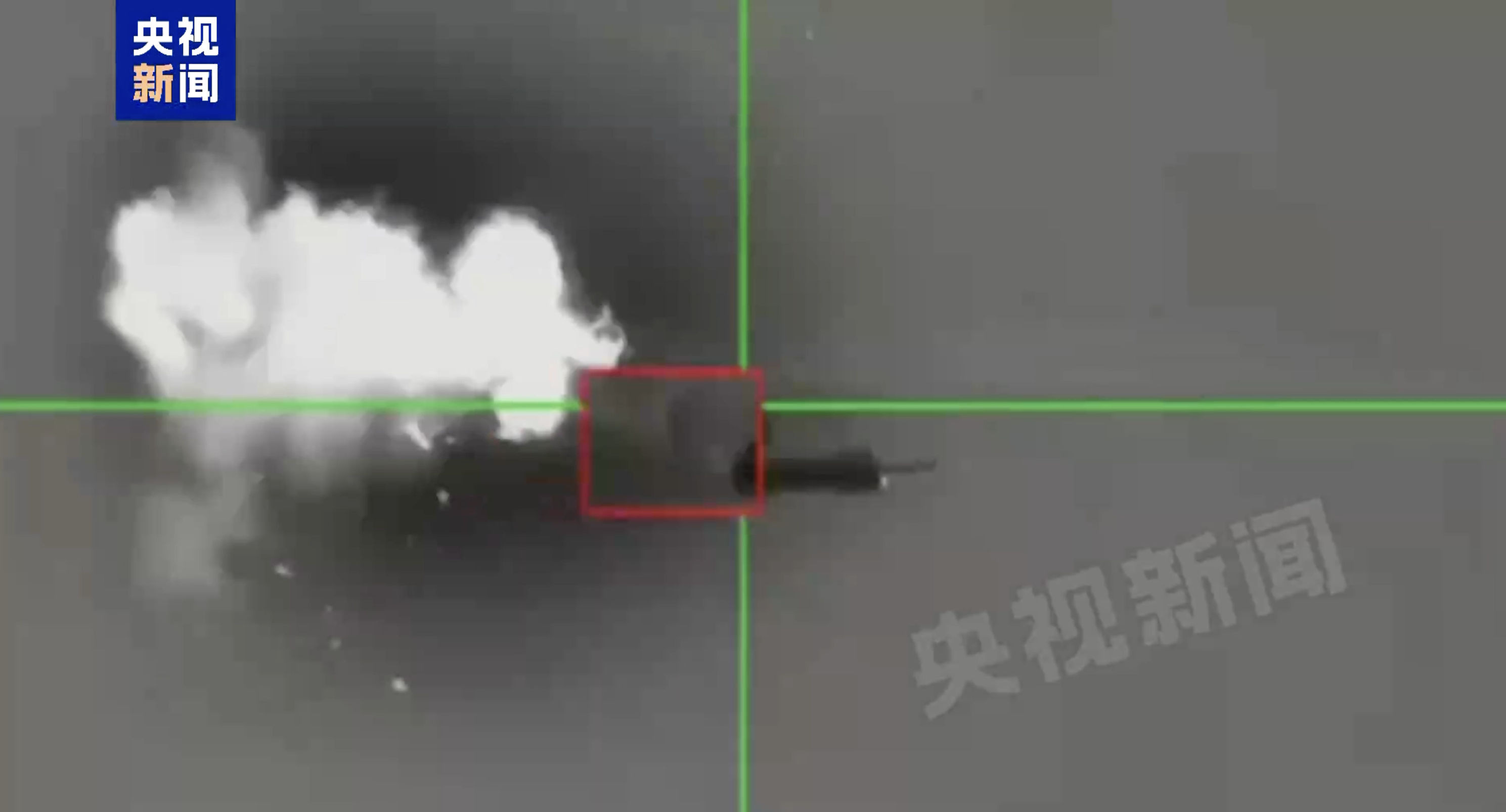 搜狐订阅:麦当劳回收-伊朗公布击中美国MQ-9无人机画面