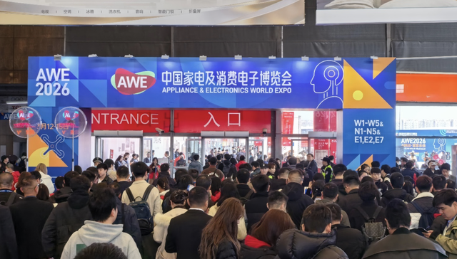 硅谷公司;上海;中国AWE;反向参展