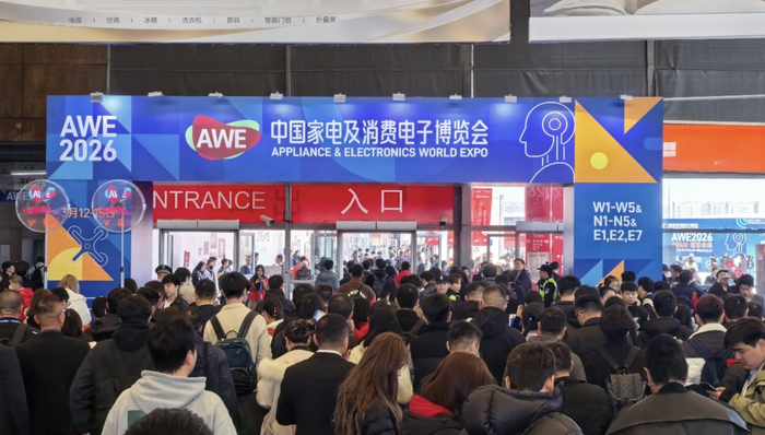 硅谷公司;上海;中国AWE;反向参展