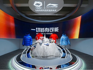 与中国奥委会合作之后，李宁还想抓住细分赛道的生意机会