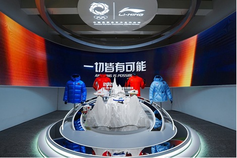 与中国奥委会合作之后,李宁还想抓住细分赛道的生意机会