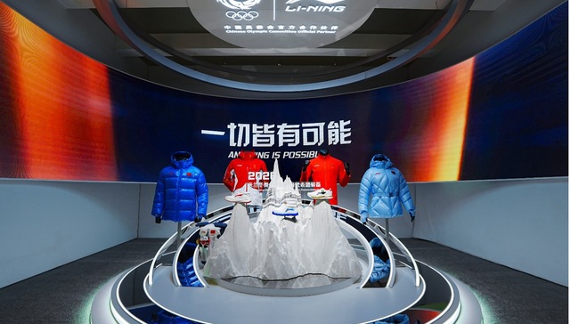 中国奥委会;李宁;细分赛道;生意机会