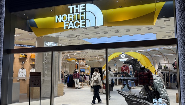 北面;全球品牌总裁;Dickies总裁;接任