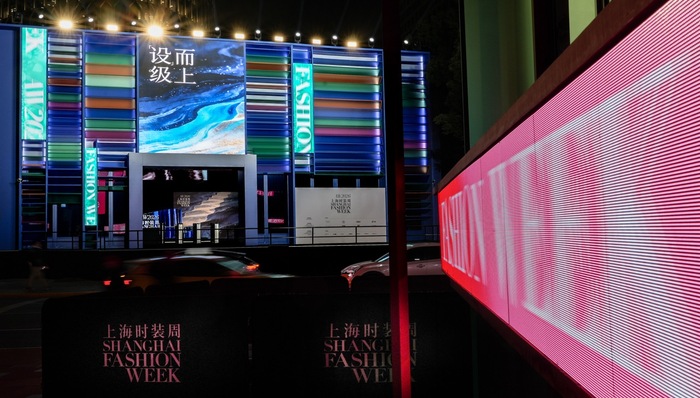 中国设计师;务实一代;上海时装周;C位