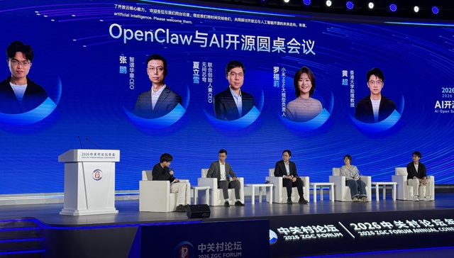 杨植麟;张鹏;罗福莉;AI顶流;龙虾;未来12个月;行业关键词