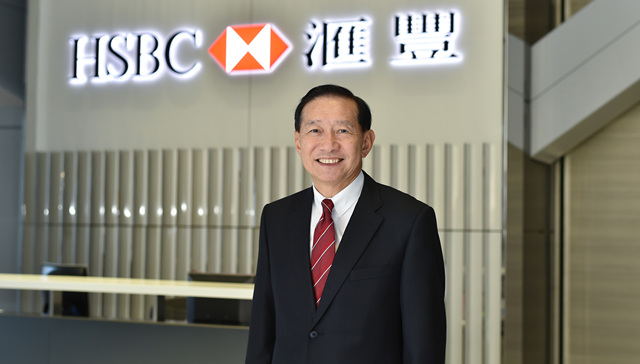 全国政协委员;香港上海汇丰银行主席王冬胜;深港投资者;两地新股上市交易