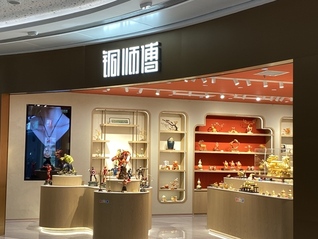 上市即暴跌的铜师傅没有稳住资本信心