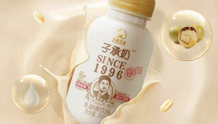 太子奶创始人;再创业;陷困局;数月未发货;消费者求退款