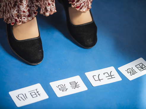 SBTI爆火后，我们为什么还在做人格测试？| 编辑部聊天室