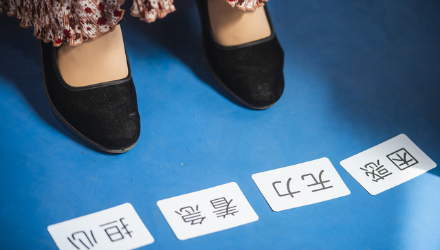 SBTI爆火后，我们为什么还在做人格测试？| 编辑部聊天室