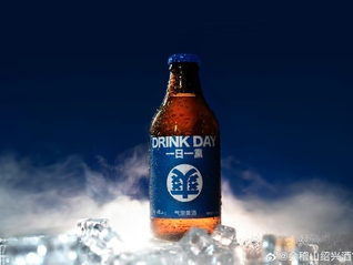 氣泡黃酒還不能讓會(huì)稽山高枕無憂