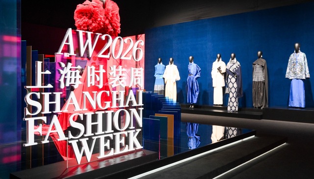 商业头条No.118｜这届时装周，“上海定制”火了