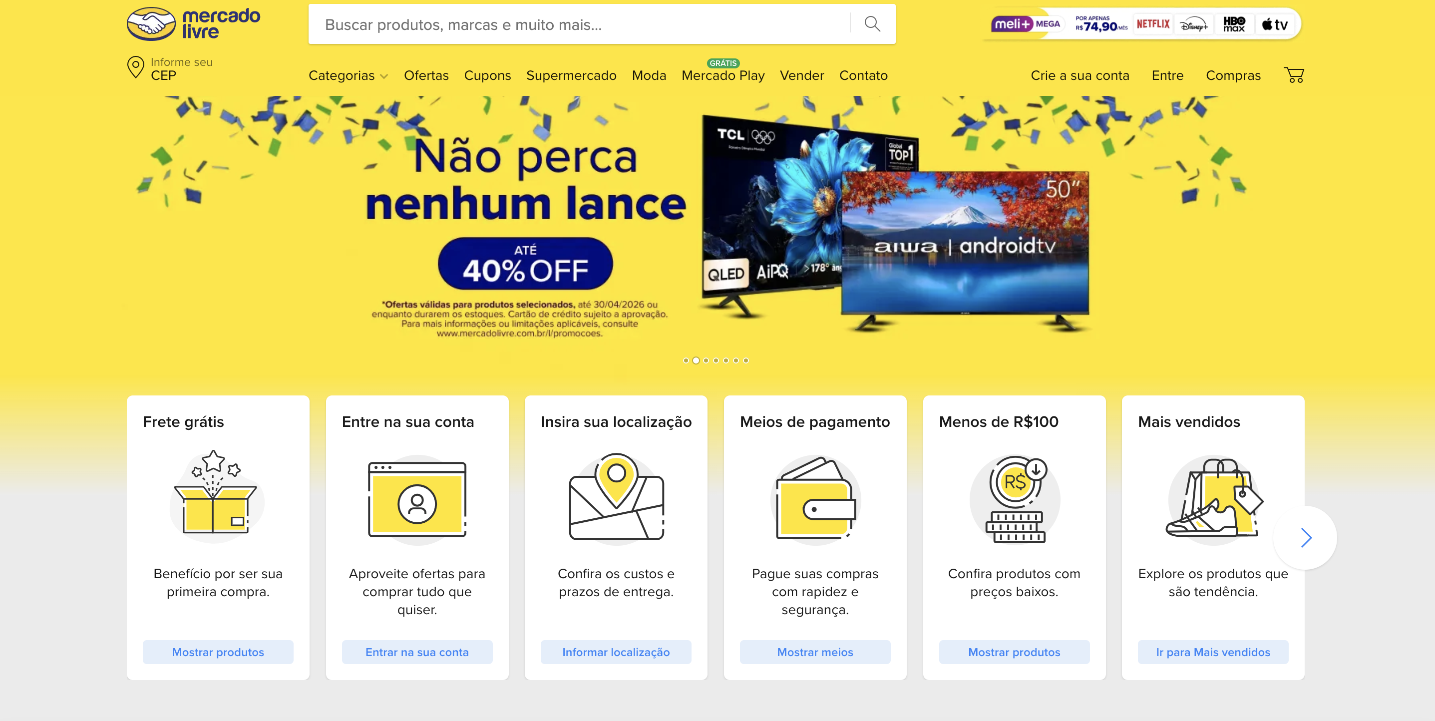 玩具、美妆品类卖爆，中国卖家集体掘金拉美