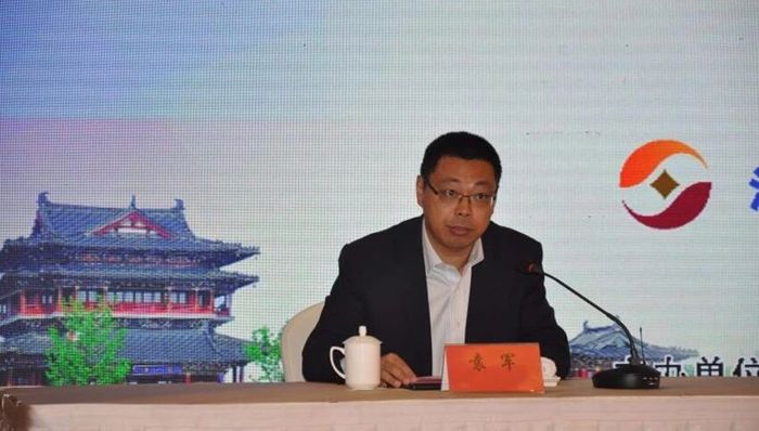 城商行“一哥”;新掌门袁军;往事与挑战