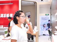 “眼镜一哥”毛源昌走不出省也要敲钟