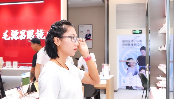 “眼镜一哥”毛源昌走不出省也要敲钟