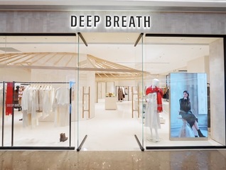 头部女装哥弟、阿玛施怎么一夜间全改名叫“深呼吸”了？