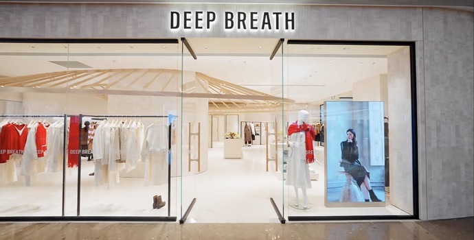 头部女装哥弟、阿玛施怎么一夜间全改名叫“深呼吸”了？