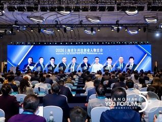 聚焦硬科技，上海正在为年轻人创业创新提供更多“底气”