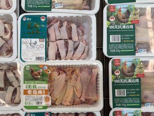 卖清远鸡的天农集团想上市，但高端化的故事难讲
