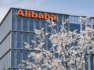阿里首度披露AI年化收入，AI叙事被市场接受了吗？