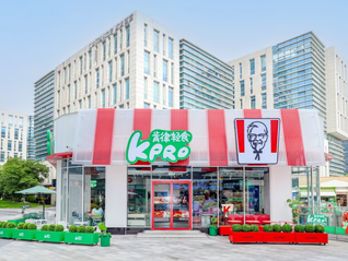 肯德基已经开了300家“白人饭”店
