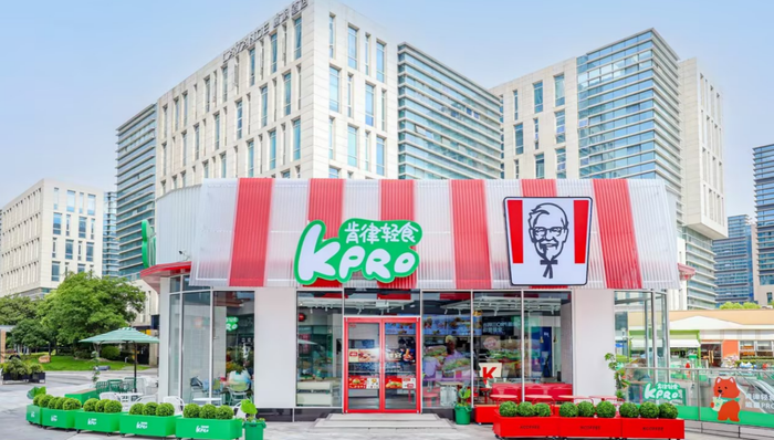 肯德基;白人饭;300家店
