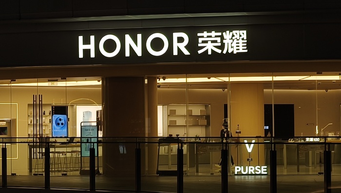 荣耀;IPO问题;上市未终止;员工减持通道