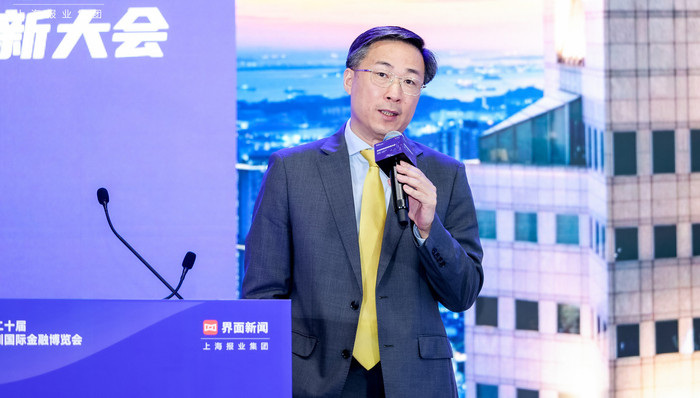 大华银行中国;杨瑞琪;中国与东盟;黄金市场;互联互通
