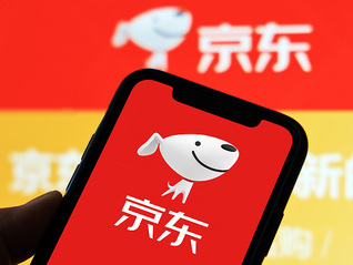 出资20亿元，京东正式拿下AMC牌照