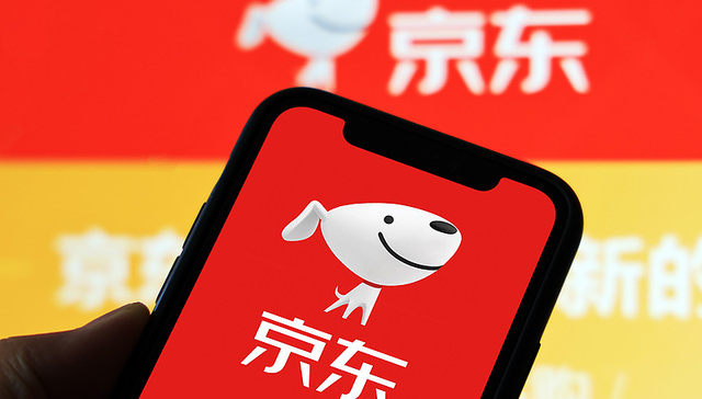 京东;20亿元;AMC牌照