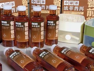 小罐茶正在走出舒适区