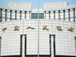潘功胜陆家嘴论坛宣布推出隔夜逆回购、境外央行回购等工具，有何影响？