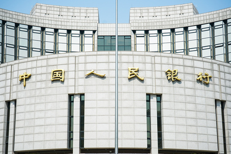 潘功胜陆家嘴论坛宣布推出隔夜逆回购、境外央行回购等工具,有何影响?
