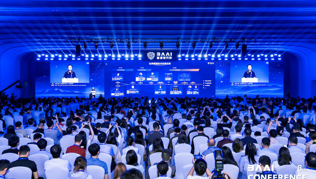 智源王仲远;世界模型;AI;物理世界;历史性转折点