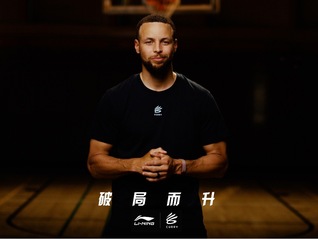 牵手库里，李宁有何深意？