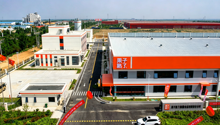 果子熟了；亚欧门户建厂；出海