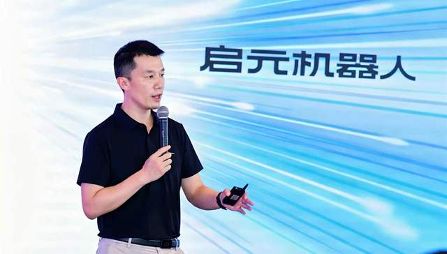 上纬新材CEO田华;个人机器人;押注原因
