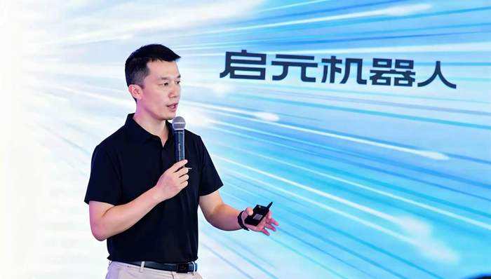 上纬新材CEO田华;个人机器人;押注原因