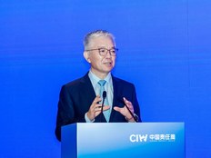 刘晓春：贷款支持“硬早小”，建议设置融资收益权