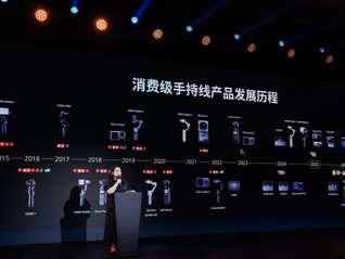 Pocket 4P发布在即，大疆首度披露手持影像技术路线