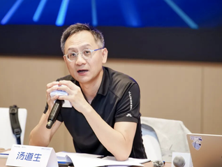 对话腾讯汤道生：AI业务还处于战略投入期，业务阶段性快慢很正常