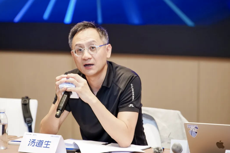 对话腾讯汤道生:AI业务还处于战略投入期,业务阶段性快慢很正常