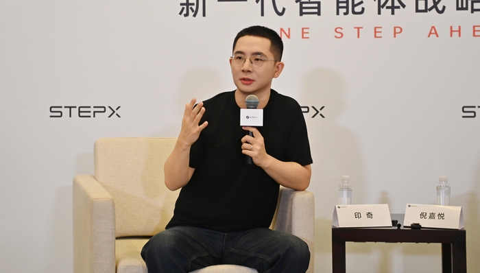 阶跃董事长印奇;大模型厂商;做手机原因