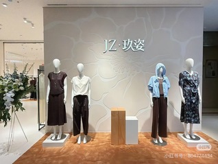 安正时尚面对的难题不止“天价离婚”